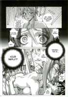 Saya Rei / 沙耶・麗 [Shiosaba] [Highschool Of The Dead] Thumbnail Page 15