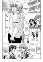 LOVEDRUG 6 [Yokoyama Lynch] [Original] Thumbnail Page 02