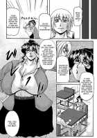 LOVEDRUG 6 [Yokoyama Lynch] [Original] Thumbnail Page 04