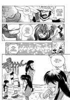 Kouki - Brilliance / 光輝-brilliance- [Suzuragi Karin] [Final Fantasy IX] Thumbnail Page 11