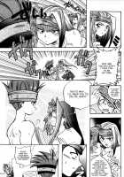 Kouki - Brilliance / 光輝-brilliance- [Suzuragi Karin] [Final Fantasy IX] Thumbnail Page 16