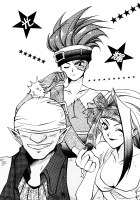 Kouki - Brilliance / 光輝-brilliance- [Suzuragi Karin] [Final Fantasy IX] Thumbnail Page 06