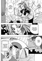 Kouki - Brilliance / 光輝-brilliance- [Suzuragi Karin] [Final Fantasy IX] Thumbnail Page 09