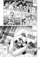 REIKO [Jacky Knee-San] [Rumble Roses] Thumbnail Page 10