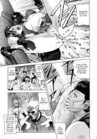 REIKO [Jacky Knee-San] [Rumble Roses] Thumbnail Page 12