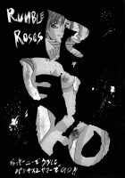 REIKO [Jacky Knee-San] [Rumble Roses] Thumbnail Page 02