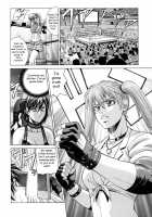 REIKO [Jacky Knee-San] [Rumble Roses] Thumbnail Page 05