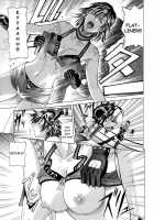 REIKO [Jacky Knee-San] [Rumble Roses] Thumbnail Page 06