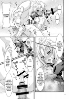 Kachi Kuja Kansatsu Nisshi / かちクジャ観察日誌 [Ziz] [Final Fantasy IX] Thumbnail Page 10