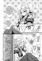 Kachi Kuja Kansatsu Nisshi / かちクジャ観察日誌 [Ziz] [Final Fantasy IX] Thumbnail Page 15