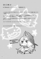 Kachi Kuja Kansatsu Nisshi / かちクジャ観察日誌 [Ziz] [Final Fantasy IX] Thumbnail Page 03