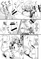 Kachi Kuja Kansatsu Nisshi / かちクジャ観察日誌 [Ziz] [Final Fantasy IX] Thumbnail Page 08