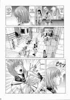 ASHE [Jacky Knee-San] [Final Fantasy XII] Thumbnail Page 11