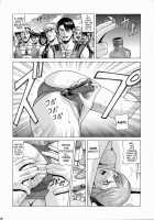 ASHE [Jacky Knee-San] [Final Fantasy XII] Thumbnail Page 15