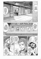 ASHE [Jacky Knee-San] [Final Fantasy XII] Thumbnail Page 02