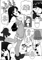 less than X 9th [Tagro] [Final Fantasy IX] Thumbnail Page 11