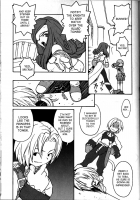 less than X 9th [Tagro] [Final Fantasy IX] Thumbnail Page 14
