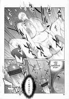 BAKUNEW 2 / BAKUNEW2 [Nise Kurosaki] [Bakuman] Thumbnail Page 15