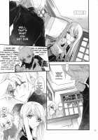 Boku ga Sono Te de / 僕がその手で [Tooka] [Final Fantasy Tactics] Thumbnail Page 11
