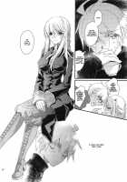 Boku ga Sono Te de / 僕がその手で [Tooka] [Final Fantasy Tactics] Thumbnail Page 14