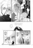 Boku ga Sono Te de / 僕がその手で [Tooka] [Final Fantasy Tactics] Thumbnail Page 09