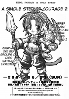 La; [Ryo Hazuki] [Final Fantasy IX] Thumbnail Page 14