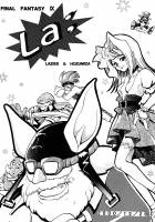 La; [Ryo Hazuki] [Final Fantasy IX] Thumbnail Page 02