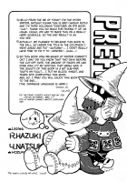 La; [Ryo Hazuki] [Final Fantasy IX] Thumbnail Page 04