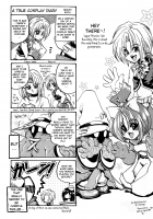 La; [Ryo Hazuki] [Final Fantasy IX] Thumbnail Page 08