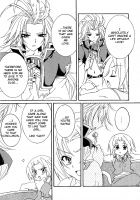 Fragrance of Olden Times [Final Fantasy IX] Thumbnail Page 05
