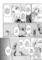 Maiden Prayer [Final Fantasy IX] Thumbnail Page 15