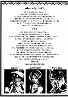 Flood of Emotions - FMG [Chun] [Final Fantasy IX] Thumbnail Page 11