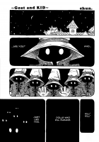 Flood of Emotions - FMG [Chun] [Final Fantasy IX] Thumbnail Page 05