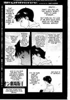 Kuronamisan Nimo Pokapoka Shite Moraitai / 黒波さんにもポカポカしてもらいたい [Naganoon] [Neon Genesis Evangelion] Thumbnail Page 02