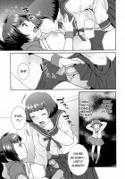 Futanari Relations / ふたなりリレーションズ [Nekomata Naomi] [Original] Thumbnail Page 16