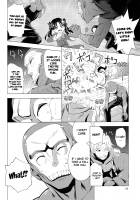 Tateshi Gokko / 殺陣師ごっこ [Shirahama Kouta] [Fate] Thumbnail Page 16