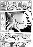 Saredo Uraraka ni! Ikari no Gachimacchi - Still Behave Uraraka! / されどうららかに！怒りのガチマッチ [Herokey] [Kochikame] Thumbnail Page 09