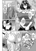 Sister-In-Law's Diet / 兄嫁ズリネタダイエット [Drachef] [Original] Thumbnail Page 02