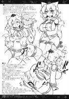 Momi H 2 / もみH2 [Okiraku Nikku] [Touhou Project] Thumbnail Page 13