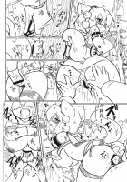 Momi H 2 / もみH2 [Okiraku Nikku] [Touhou Project] Thumbnail Page 16