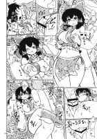 Momi H 2 / もみH2 [Okiraku Nikku] [Touhou Project] Thumbnail Page 04