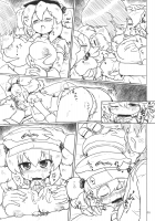 Nitorin H 3 / にとりんH3 [Okiraku Nikku] [Touhou Project] Thumbnail Page 04