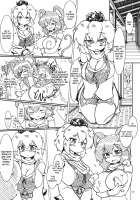 Toramaru Sex / 寅丸セックス [Okiraku Nikku] [Touhou Project] Thumbnail Page 11