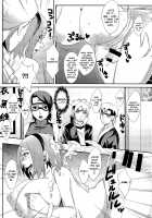 Konoha no Secret Service 2 / 木ノ葉のシークレットサービス2 [Echigawa Ryuuka] [Naruto] Thumbnail Page 12