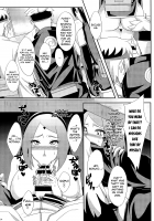 Konoha no Secret Service 2 / 木ノ葉のシークレットサービス2 [Echigawa Ryuuka] [Naruto] Thumbnail Page 13