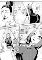 Konoha no Secret Service 2 / 木ノ葉のシークレットサービス2 [Echigawa Ryuuka] [Naruto] Thumbnail Page 07