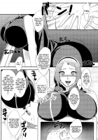 Konoha no Secret Service 2 / 木ノ葉のシークレットサービス2 [Echigawa Ryuuka] [Naruto] Thumbnail Page 08