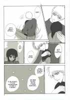 Konayuki | Powdered Snow / 粉雪 [Maeda Igusuri] [Bleach] Thumbnail Page 12