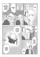 Konayuki | Powdered Snow / 粉雪 [Maeda Igusuri] [Bleach] Thumbnail Page 15