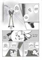 Konayuki | Powdered Snow / 粉雪 [Maeda Igusuri] [Bleach] Thumbnail Page 16